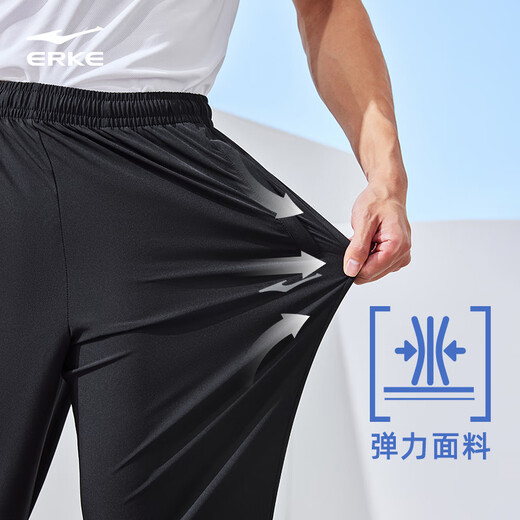 Hongxing Erke Sport Pantalon Men's Summer Running Casual Coltwed Pantals Pantalon Men's Sleeping Pantalon Men's Pantal