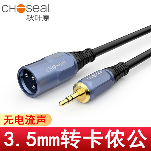 Akihabara Akihabara 3.5 transfer card male male male male male male male male male male male male male male male male male male male male male male male male male male male male male male male male male male male male male male male male male male male male male male male male male male male male male male male male male male male male male male male male male male male male male male male male male male male male male male male male male male male male male male male male male male male male male male male male male male male male male male male male Мужской -мужчина мужчина мужчина мужчина мужчина мужчина