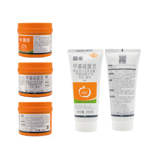 Guoguang Motai 5% thiophanate-methyl rot disease fruit tree wound healing agent tree grafting wound healing agent 500g/bottle