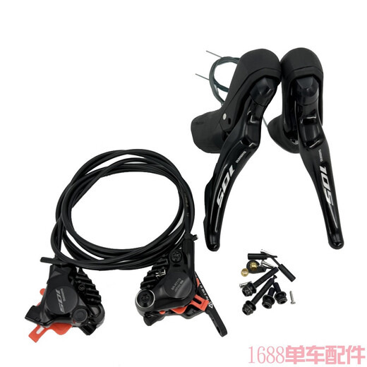 凌跨禧玛诺UT R8170 105 R7170 24速大套di2公路电子变速套件 R7170电变油碟大套50-34T172.5+