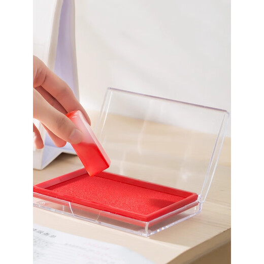 
Deli (deli) rectangular quick dry printing platform large size 9864 Indonesian red financial quick dry printing oil sponge ink paste accounting cashier stamp blue black bank press fingerprint office atomic printing oil blue 2 bottles
