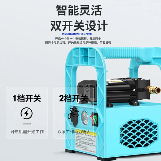 aolalbom奥莱邦12V充电式抽水泵电动小型家用抽水机自动浇菜神器浇水机 A826续航王+10米管 产品清单在第二张主图