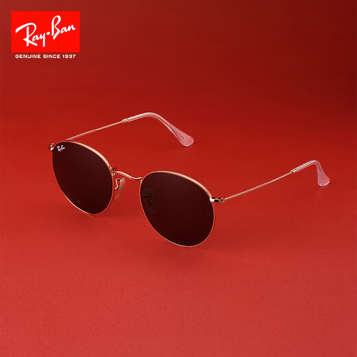 雷朋（Ray.Ban）墨镜太阳镜金属圆形眼镜复古偏光男女款0RB3447 9277B1玳瑁色镜框深灰色镜片53mm
