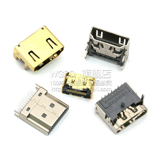 Dafurui HDMI interface high-definition connector male plug-type female socket ordinary gold-plated 19P1.6 plywood HDMI plug MINI mini HDMI high-definition interface female socket 19P patch (2 pieces)