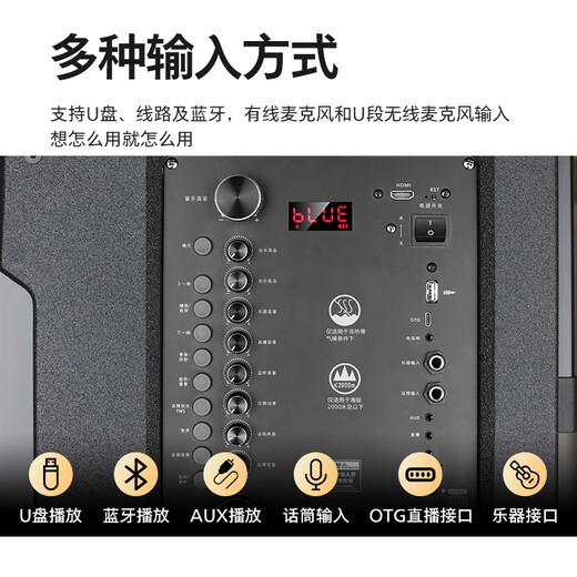 Philips square dance audio outdoor stage high-power mobile portable trolley commercial conference speaker wireless Bluetooth high volume karaoke amplification with dual microphone SD190 karaoke system + horn tweeter