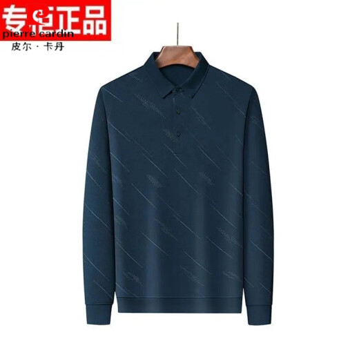 皮尔卡丹（pierre cardin）春季冰丝T恤男士长袖2025新款中年男纯色休闲翻领薄款爸爸体恤衫 829驼色 M 165