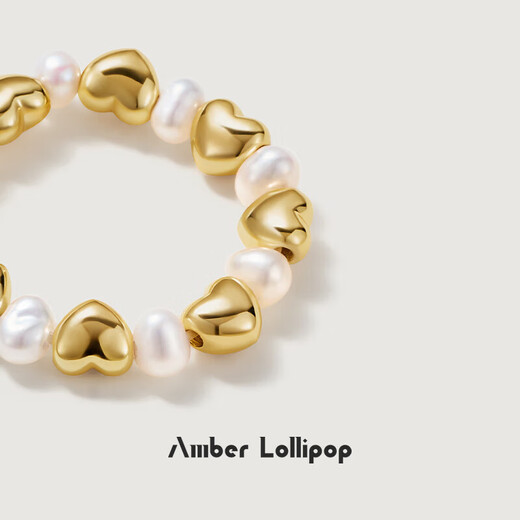 Amber Lollipop pearl ring women's love beaded index finger ring niche ring anniversary birthday gift for girlfriend and wife gold (luck series)