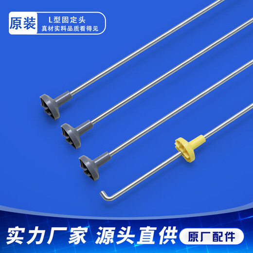 
Suitable for Haier washing machine accessories boom XQS60-728/828/Z1216S/Z1216A/828H shock absorbing balance pole Buy 3502+3503A three white one yellow one set