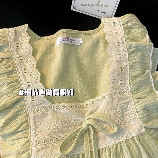 姿伟祺春秋睡衣女长袖甜美公主风家居服套装可外穿 9904绿-【长袖+长裤】 170 M 建议80-100斤