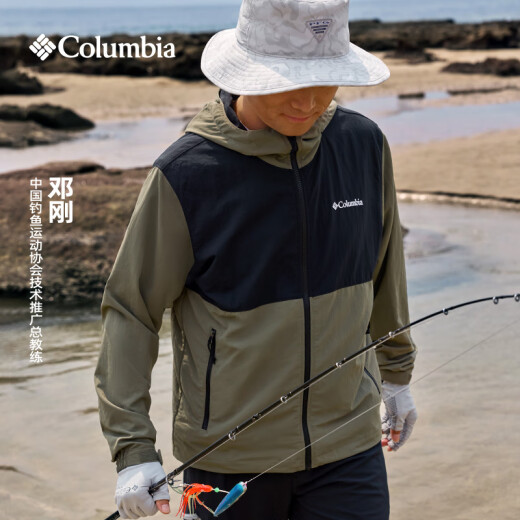 Columbia张婧仪户外装备邓刚同款哥伦比亚情侣防泼水UPF50防晒衣XE9226 397 XE9226（25年新色） 男女同款 S(170/92A)