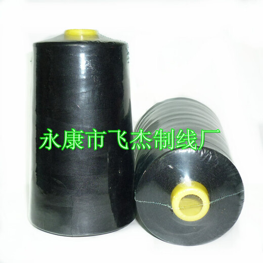 满18000米美星无结头高速涤纶拷边线/窗帘线/绗缝线/缝纫线 浅上青693