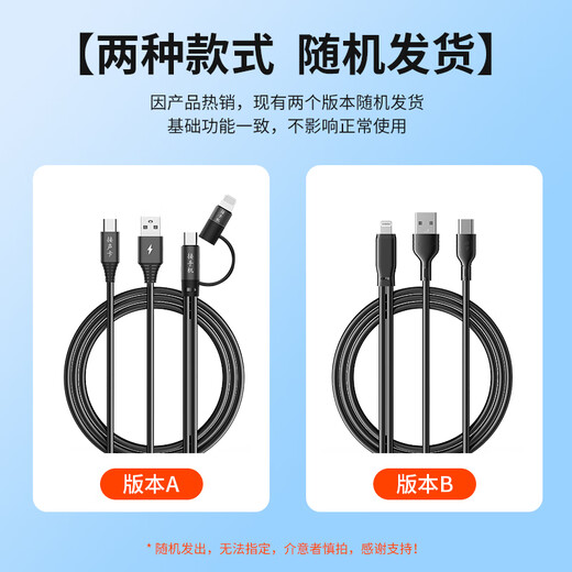 Good Shepherd Sound Card Live Microphone OTG Data Cable Live Sound Card Cable Apple Android Adapter High-Fidelity Side Adapter Cable Charging and Live Broadcasting Audio Cable Sound Card OTG Cable Type-C - Suitable for P300 and other lighting special editions