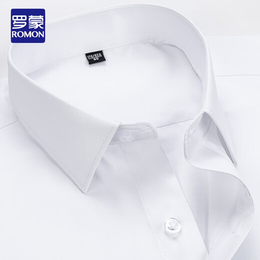 Romon Shirt's Men's à manches longues 2024 Nouveau printemps et d'été Free Ironing Business Formel Wear Vraie Pocket Courte à manches courtes Corme à manches Men Gift Fay's Day 6630 38