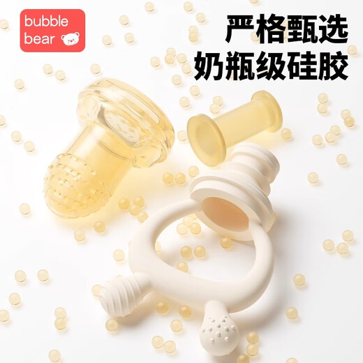 BUBBLE BEAR bite fruit and vegetable bag baby eating fruit puree food supplement artifact baby bite play teether molar stick full silicone M size + free L size push version 2 pack