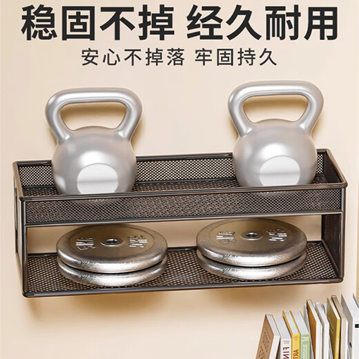 Fan Lilin punch-free wall shelf dormitory bedside storage artifact wall hanging dormitory good things wall shelf wall hanging bookshelf black large size