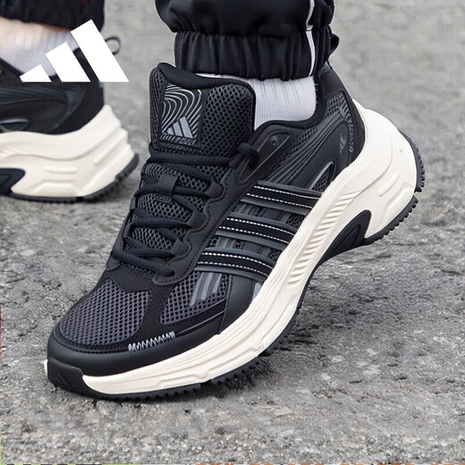 阿迪达斯 （adidas）男女运动鞋轻便耐磨休闲老爹鞋透气缓震跑步鞋  黑 42 