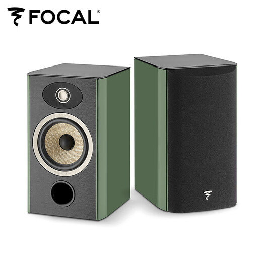 Fokus Der Geist des Tons Jinglang Buchhandel Sprecher Evo X N1 Jinyun Nr. 1 Haushaltsfieber Hifi High-Fidelity Passive Lautsprecher müssen mit einem Stromverstärker ausgestattet werden