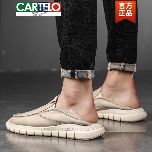 CARTELO old Beijing cloth shoes men's summer trendy shoes canvas shoes men lazy people drive soft sole no laces light and breathable YS9901 green 39