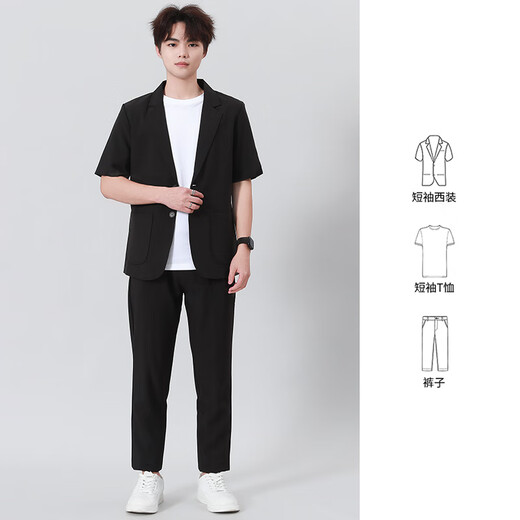 GOKU men's suit summer short-sleeved youth light business suit three-piece college student graduation interview job black short-sleeved suit + white T + black trousers L Weight 120-130 Jin Jin equals 0.5 kg