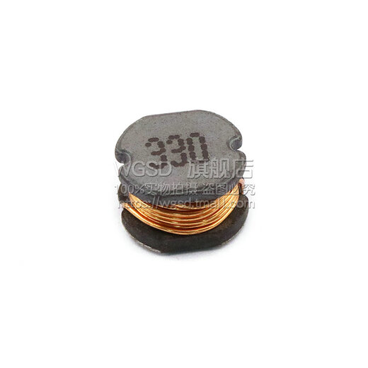 Dafuri chip power wound inductor CD75 2.2/3.3/4.7/10/15/22/33/47/68UH inductor CD75 47UH printing 470 (5 pieces)