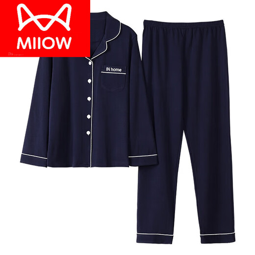 猫人（MiiOW）纯棉睡衣女长袖春秋季开衫韩版简约纯色薄款可外穿家居服套装夏季 深宝蓝 WD9904 L 【建议100 120斤】