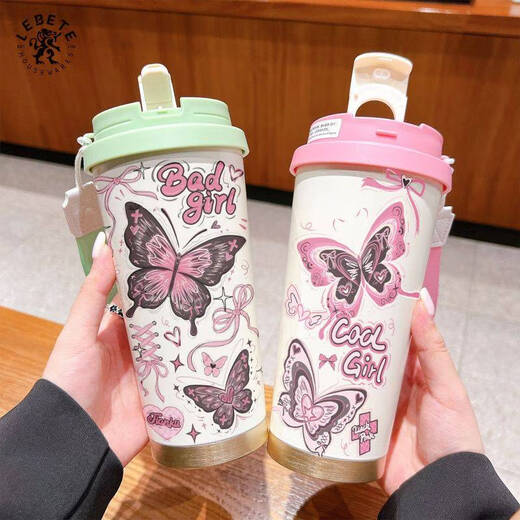 Yonghuan Schmetterling Thermalbecher Edelstahl großer Kapazität Strohhalm Tragbarer Wasserbecher Mädchen 2025 Hochgeprägter Kaffeetasse Antike weiße BXAD6197 Schmetterling 520 ml gepackt Edelstahl