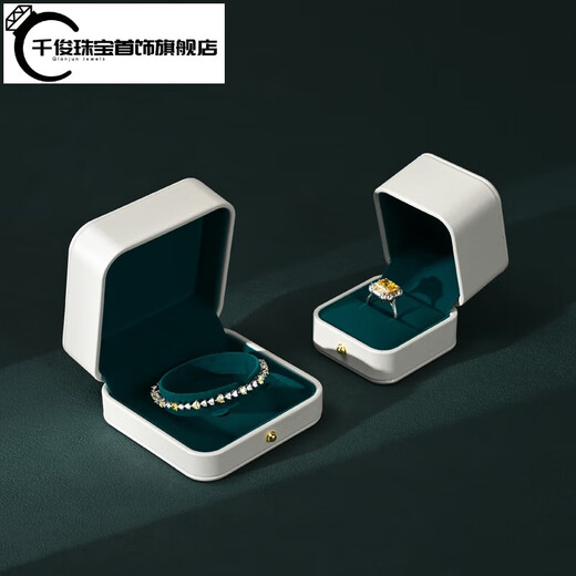 Qianjun FANXI Jewelry Box PU Leather Suede Interior Ring Box Earring Necklace Bracelet Storage Box Jewelry Gift Box Large Necklace Box-H16805