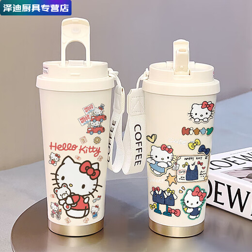 Meikejie crayon shin-shirt thermos tasse, étudiant à grande valeur portable femelle grande capacité en acier inoxydable car