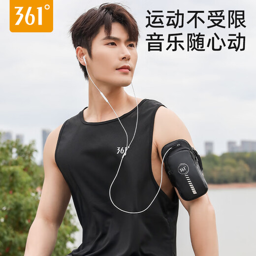 361 arm bag sports running mobile phone bag multifunctional outdoor arm bag fitness marathon cycling arm bag waterproof bag armband upgraded large capacity + full function classic black