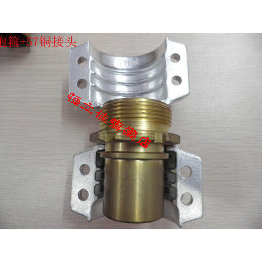 XMSJDIN2817/EN14420-3铝合金安全管夹软管抱箍盾构机两半扣eps 25*6