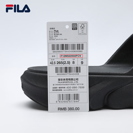 Fila Chaussures officielles pour hommes Snowcap Retro Slippers 2025 Été Nouveau style pantoufles de rock mode chaussures décontractées Crocodile Gray-Cv 42