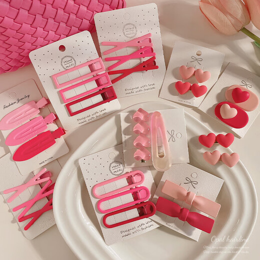 Pink dopamine hair clip clip side duckbill cute small side clip hair clip female bangs clip pink oval love 2-piece set