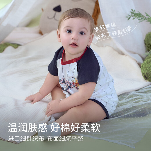 David Bella NOUVEAU CRAWLING SUIT Cloths d'été Baby Baby Cotton Thin Jumps Sports Vêtements