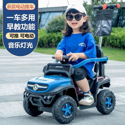 爱贝岙儿童电动车宝宝小汽车孩子玩具大人可推车四轮可坐人充电童车礼物 红【推杆+护栏+遥控+皮座+棚子】 六一儿童节周岁礼物1-6岁