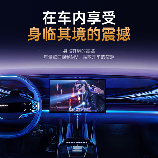 Huiduoduo car USB song music lossless 2025 new three-dimensional surround the most popular new original genuine USB 26