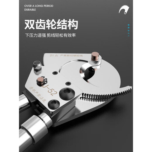 Meng Shanghong imported from Japan ratchet cable cutter gear-type wire scissors cable cutter cut copper aluminum steel stranded cable J-40 boutique model comes with tool bag to cut diameter