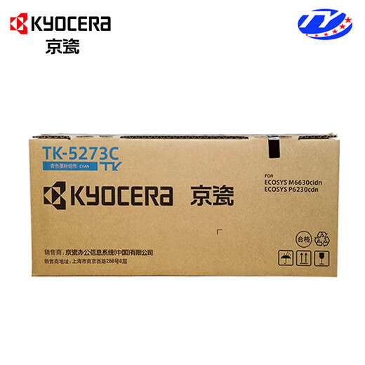 Kyocera TK-5273 Toner Patrone Original Verbrauchsmaterial