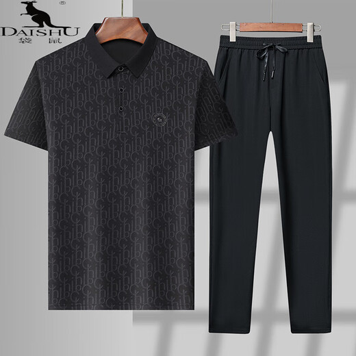 Känguru (Daishu) Kurzärärmelte T-Shirt-Anzug für Herren Sommer Neue High-End-Ice Seide Jacquard Revers kurzärmeliges Hemdanzug atmungsablöser zweiteiliger Shorts Anzug 9902 Flacher Kaffee XL 175 Vorschlag 135-150jin [Jin gleich 0,5 kg]
