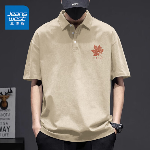JEANSWEST cool polo shirt men's loose lapel short-sleeved T-shirt men's summer casual shirt collar half-sleeved breathable top khaki maple leaf_K L