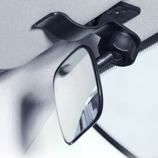华饰汽车内宝宝观察镜车用儿童安全座椅后视镜加装辅助镜反向盲区镜子 3R-2161夹子式宝宝观察镜