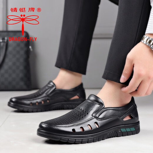 Dragonfly Brandneuer Sommer 2025 Herren hohl Sandalen Zehenschicht Kowide mittleren Alters und älteren Vaters Schuhe atmungsbezogene Freizeitschuhe Fuß Cover 9887 Hollow Brown 41