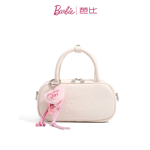 芭比（Barbie）包包女包2025新款保龄球包单肩斜挎大学生手提包送女朋友生日礼物