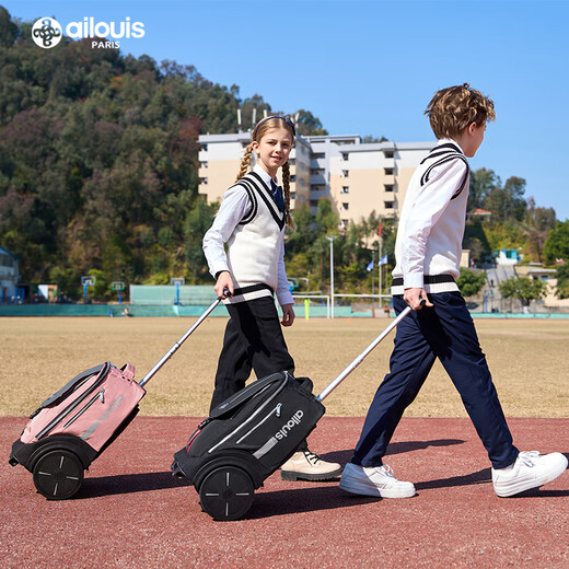 Love Louis big wheels can climb stairs trolley schoolbag high-capacity load-reducing suitcase for high school, middle school and primary school students dark blue can be carried on both shoulders