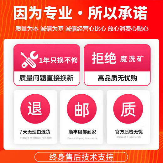 Machine d'exposition colorée série GTX10/série RTX20/série RTX30 e-sports jeu de bureau haute performance carte graphique indépendante haute définition Garantie d'authenticité originale colorée RTX2060S 8G Excellente carte de démontage de la machine d'exposition