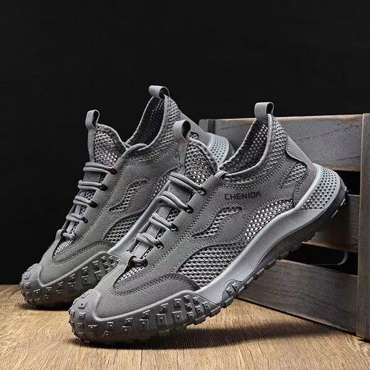 
Aizunshi men's shoes summer mesh labor protection shoes electric welding work site shoes for men's non-slip new Jiefang hiking shoes Khaki 42