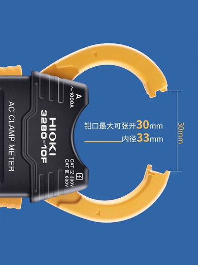 XMSJ日置HIOI3280-10F 万用表小型智能新款进口万用表原装 CM3291 原装 假一罚十