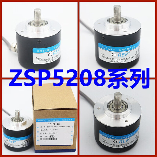 增量ZSP3806-003G1000BZ3524F编码器2000360600LZS 003G-1000 5L