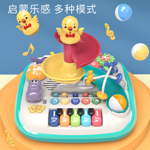 Tangmi Early Education Game Table Baby Toy Learning Table Multifinection Electronic Piano Children and Drum Children Boys and Girls