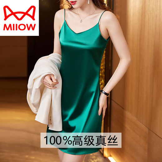 Cat Man (Miiow) 2025 Neuer High-End-Seidenpyjama für Frauen in der Sommer im mittleren Alter sexy Mulberry Seiden-Hosenträger Nachthemd Nachthemd 6625-weiß weiche und delikate hautfreundliche M 85-100jin [Jin gleich 0,5 kg]