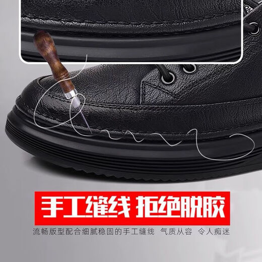 YRC Yierkang Herrenschuhe 2025 Frühlings- und Herbst -neue trendige Sportschuhe für Männer weicher alleiniger Lederschuhe Vielseitige Freizeitschuhe 6623 Schwarz (vier Jahreszeiten) 38